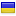 spua.org server is located in Ukraine